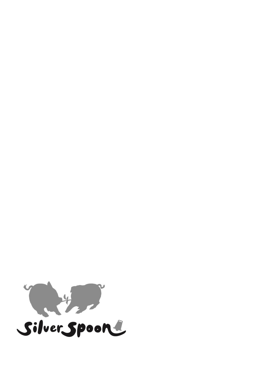 Read Silver Spoon chapter 98 image 18 on Lezhin