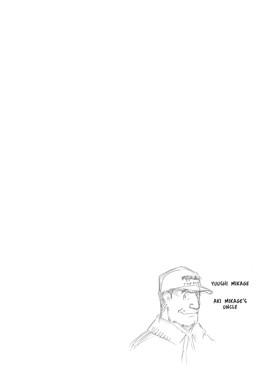 Read Silver Spoon chapter 98 image 19 on Lezhin
