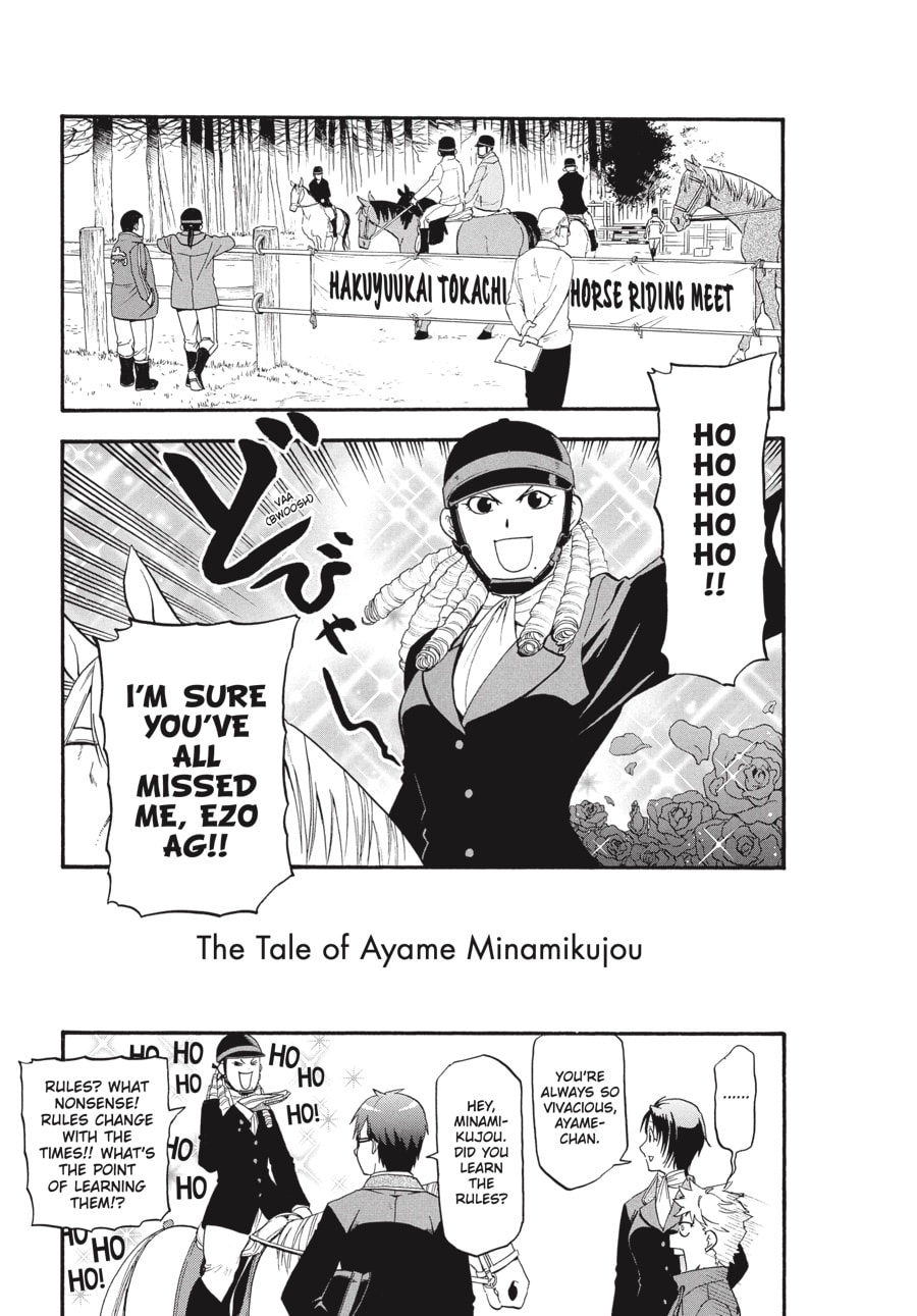 Read Silver Spoon chapter 98 image 2 on Lezhin