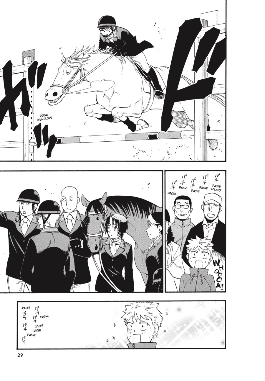 Read Silver Spoon chapter 98 image 4 on Lezhin