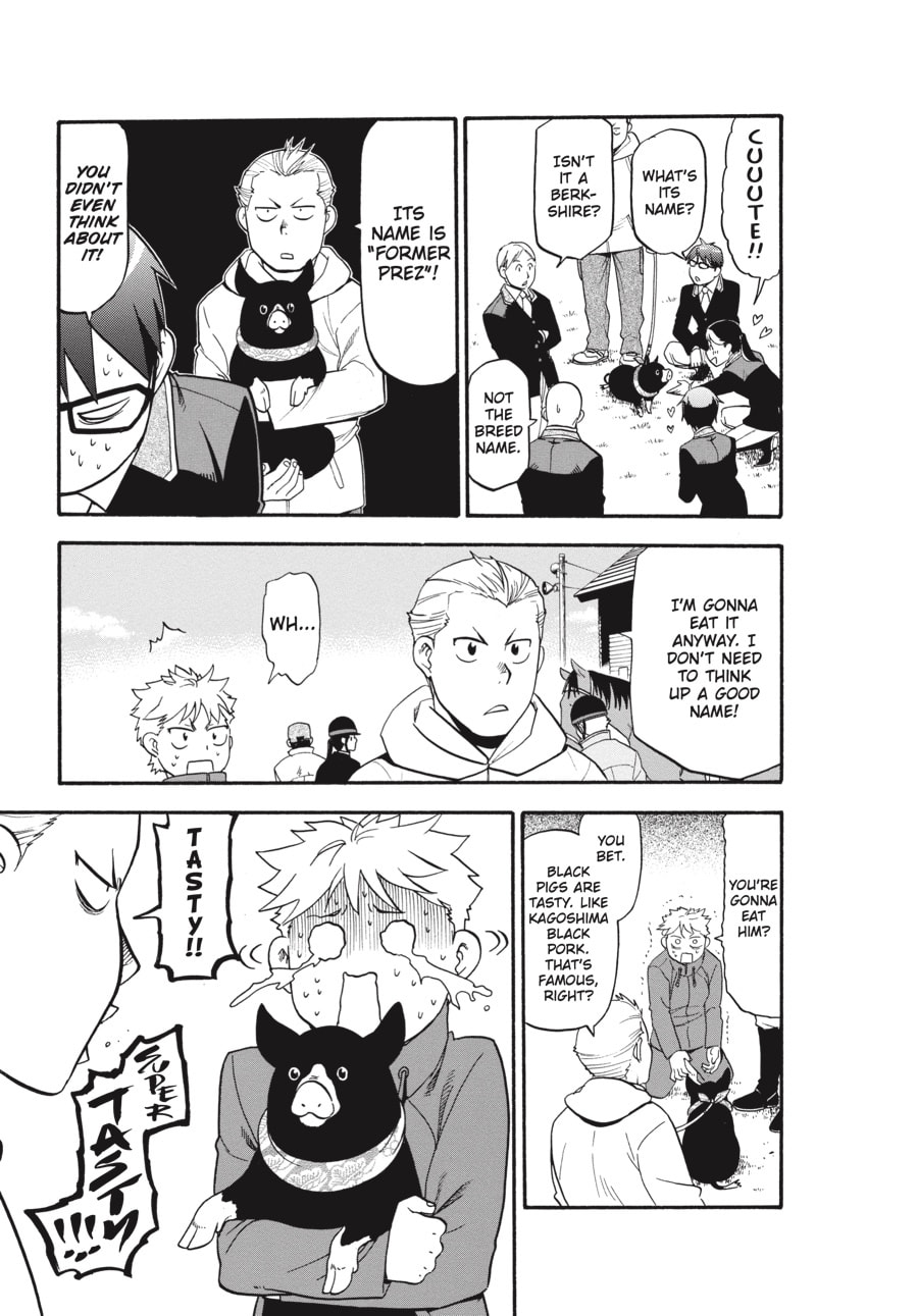 Read Silver Spoon chapter 98 image 6 on Lezhin
