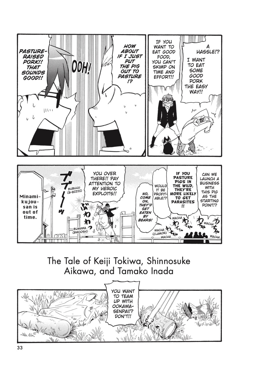 Read Silver Spoon chapter 98 image 8 on Lezhin
