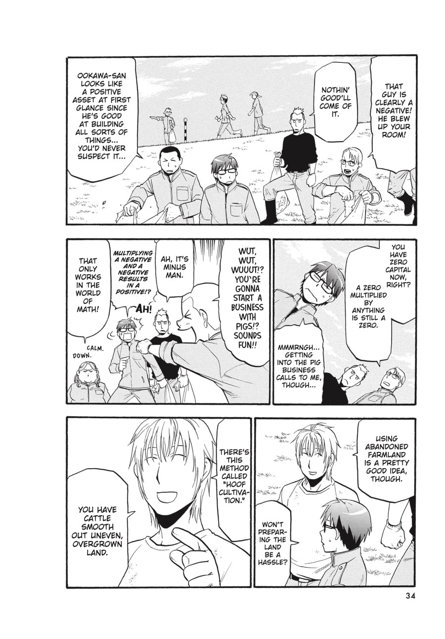 Read Silver Spoon chapter 98 image 9 on Lezhin