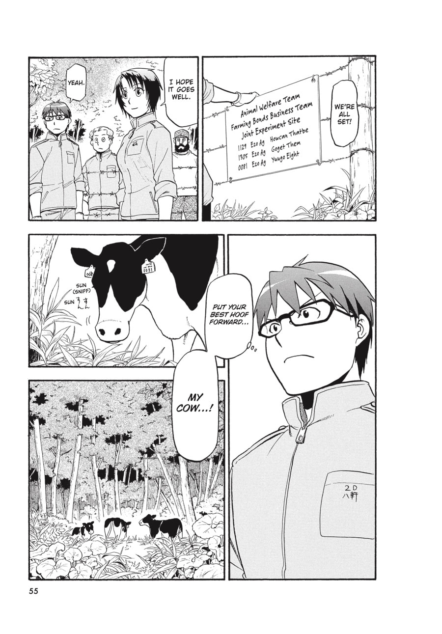 Read Silver Spoon chapter 99 image 10 on Lezhin