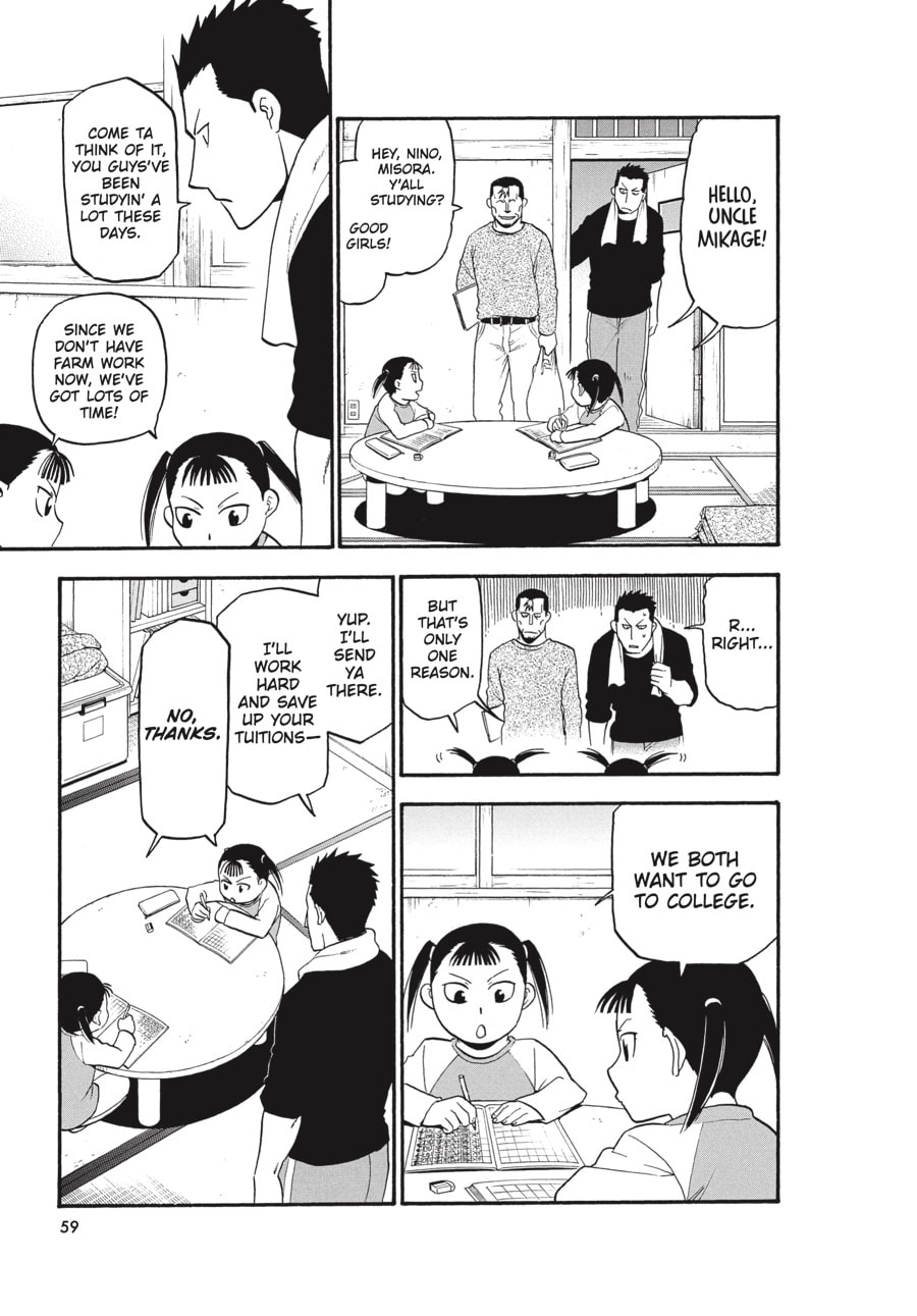 Read Silver Spoon chapter 99 image 14 on Lezhin