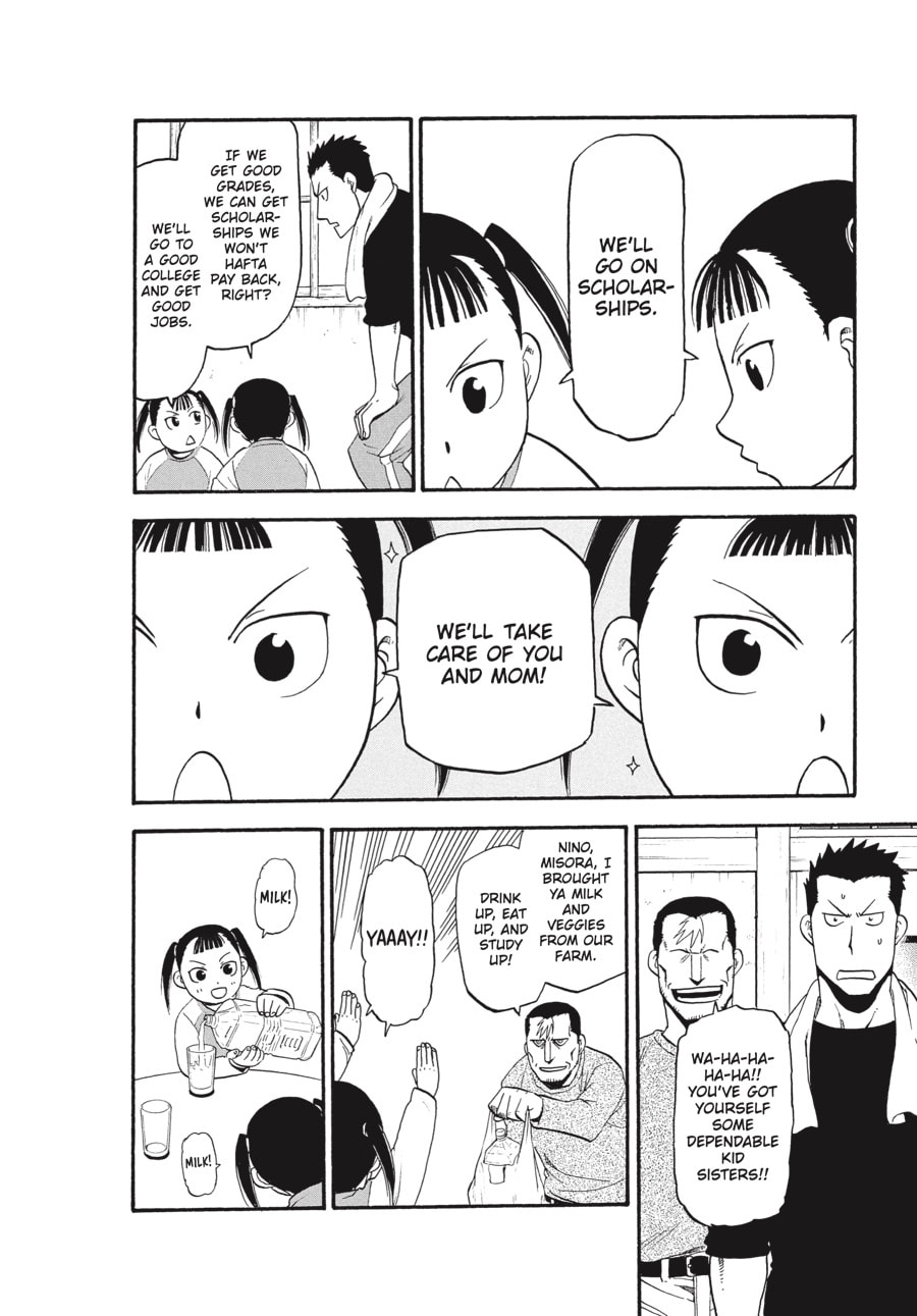 Read Silver Spoon chapter 99 image 15 on Lezhin