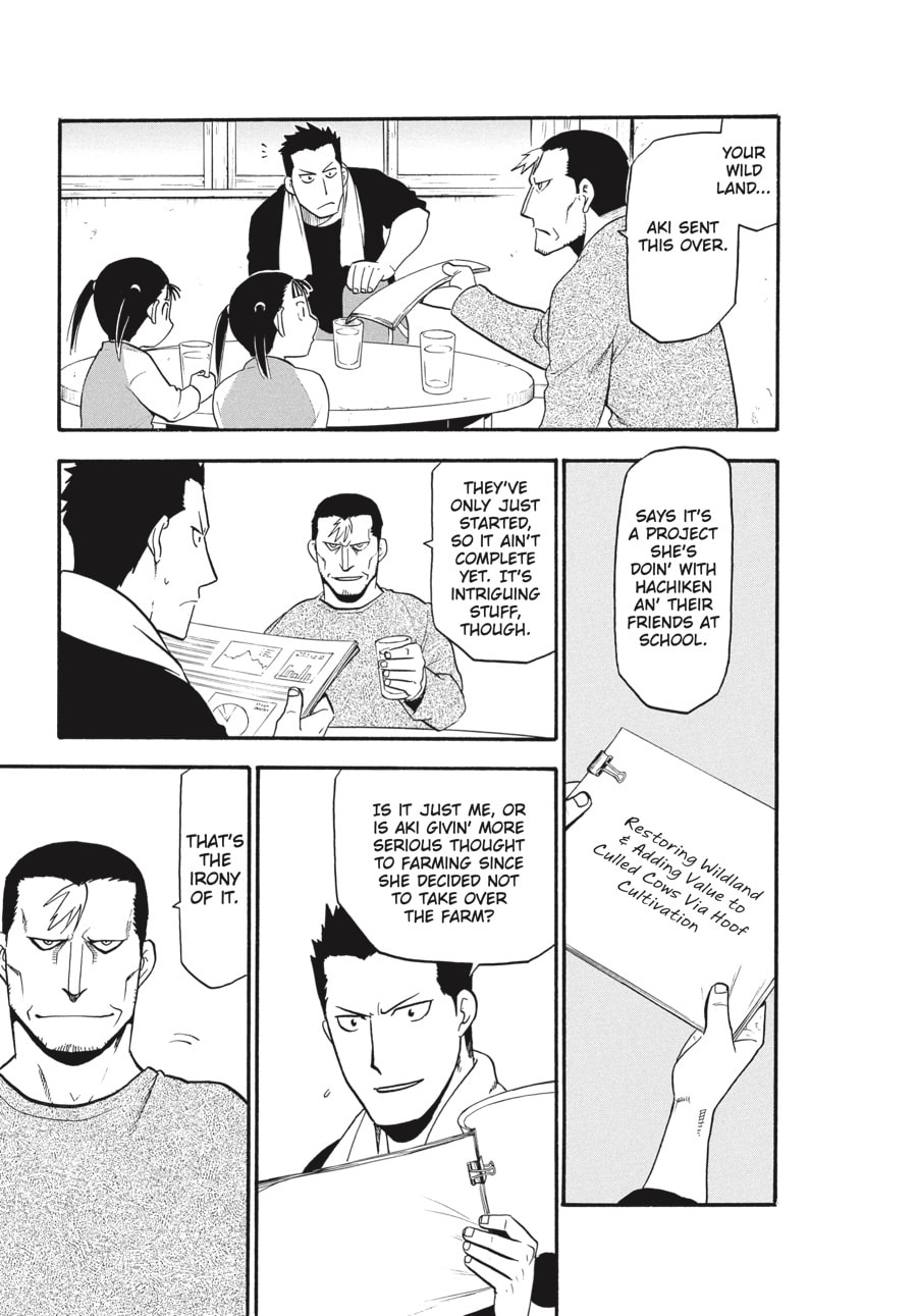 Read Silver Spoon chapter 99 image 16 on Lezhin
