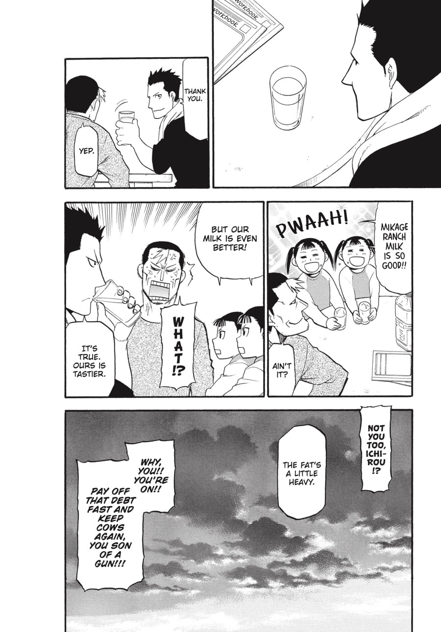 Read Silver Spoon chapter 99 image 17 on Lezhin