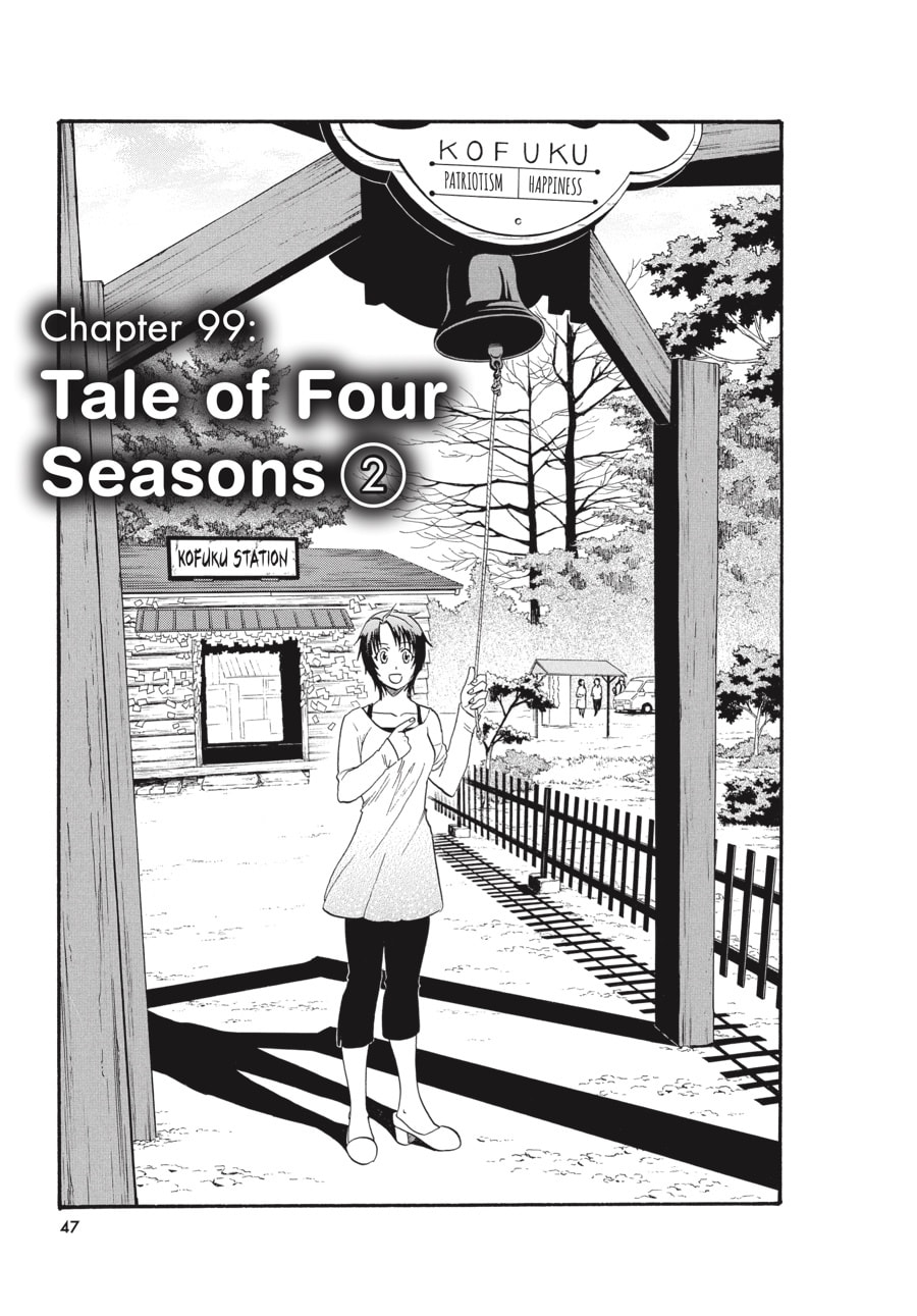 Read Silver Spoon chapter 99 image 2 on Lezhin