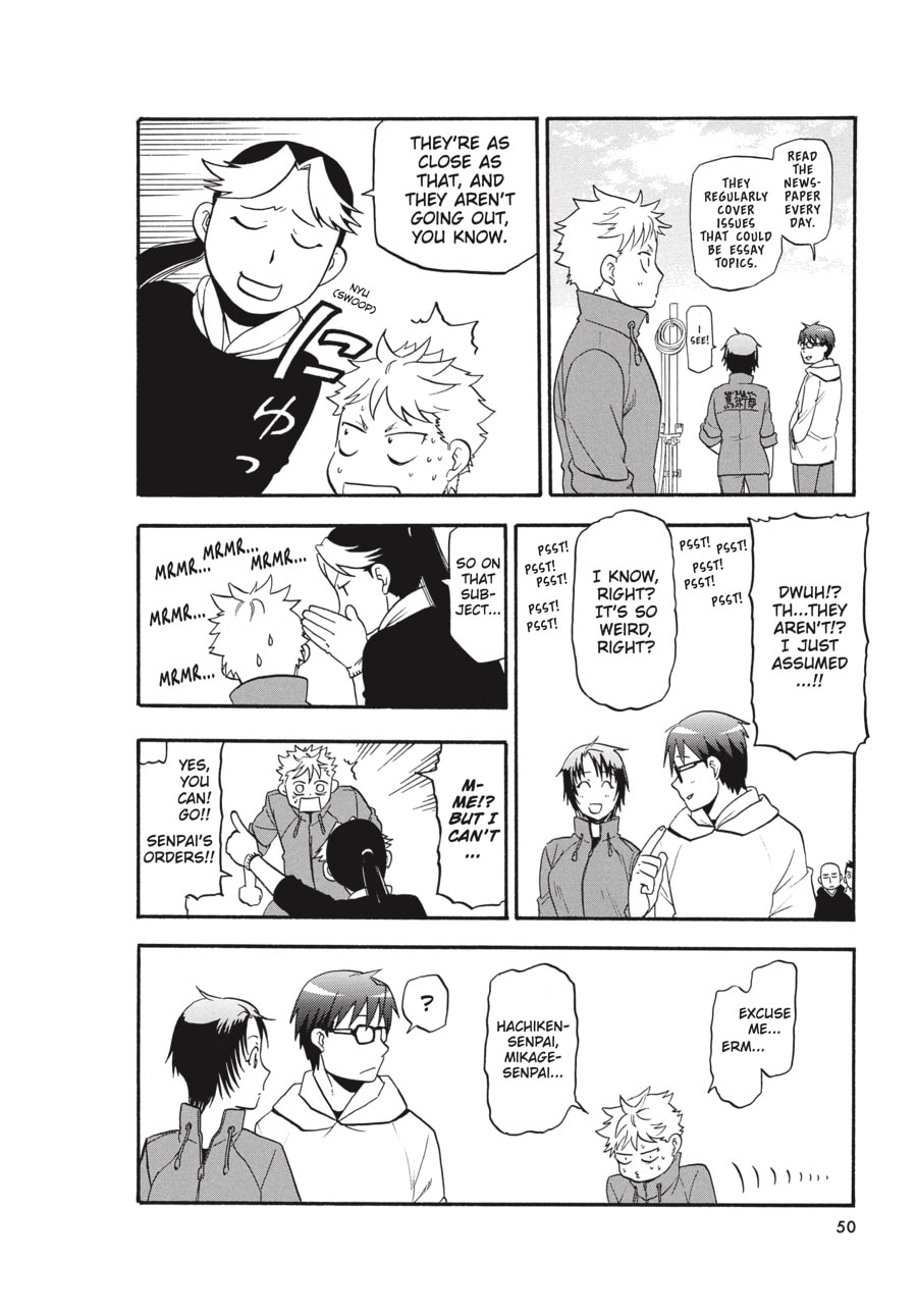 Read Silver Spoon chapter 99 image 5 on Lezhin
