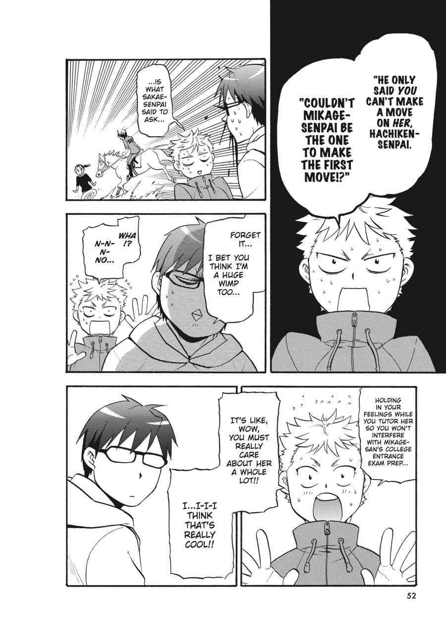 Read Silver Spoon chapter 99 image 7 on Lezhin