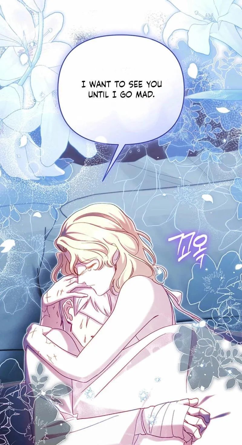 Silver Tree Chapter 80 page 14 - 