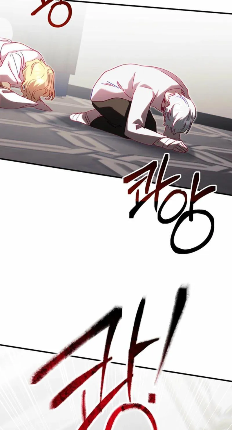 Silver Tree Chapter 80 page 29 - 