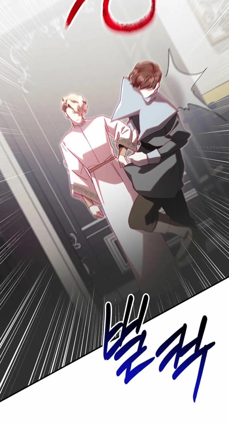 Silver Tree Chapter 80 page 30 - 