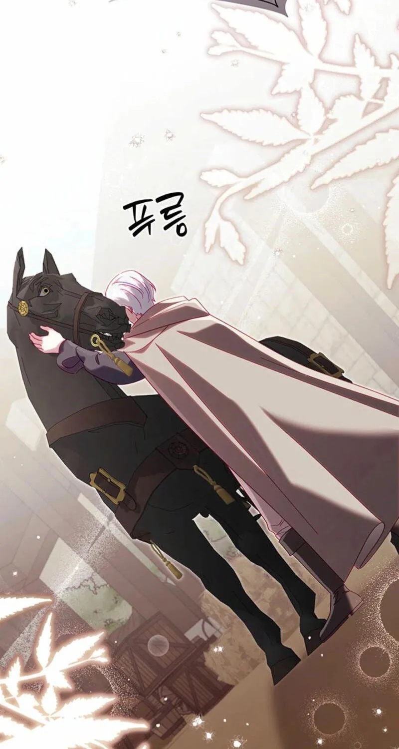 Silver Tree Chapter 81 page 28 - 