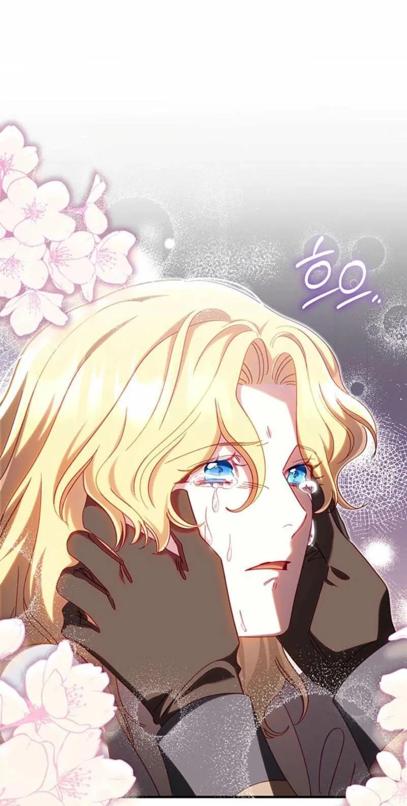Silver Tree Chapter 81 page 59 - 