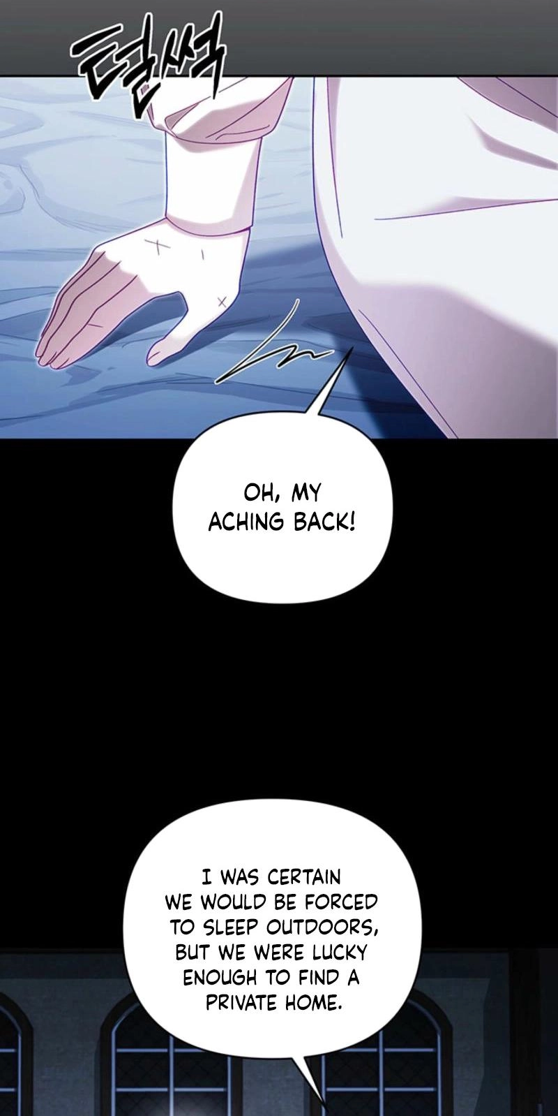 Silver Tree Chapter 82 page 73 - 