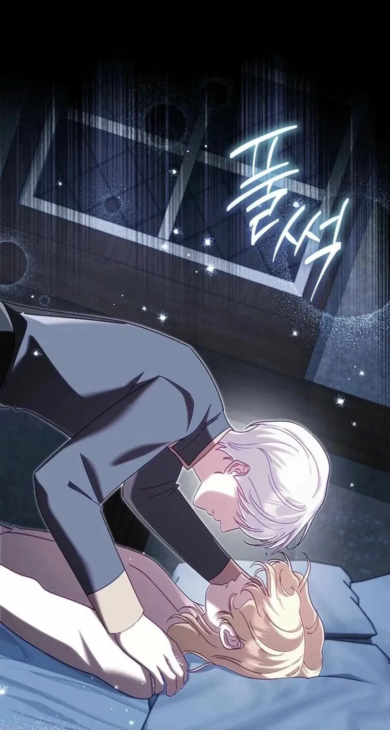 Silver Tree Chapter 82 page 90 - 