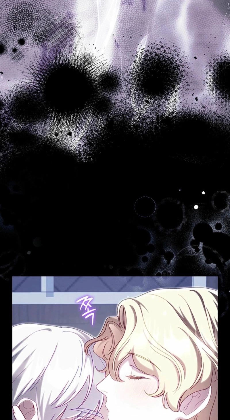 Silver Tree Chapter 83 page 22 - 