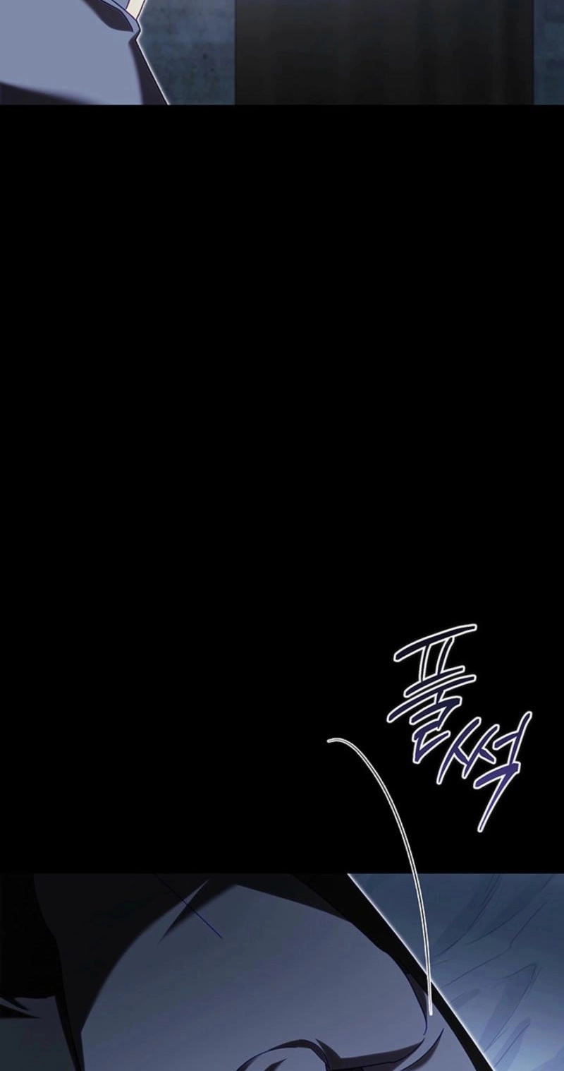 Silver Tree Chapter 83 page 29 - 