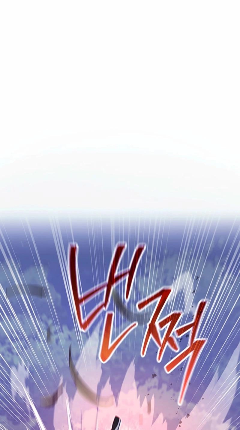 Silver Tree Chapter 83 page 86 - 