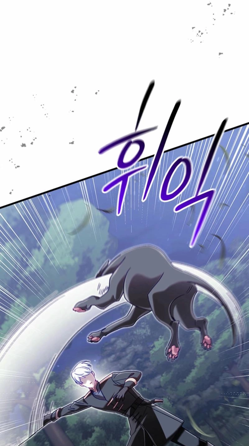 Silver Tree Chapter 83 page 88 - 