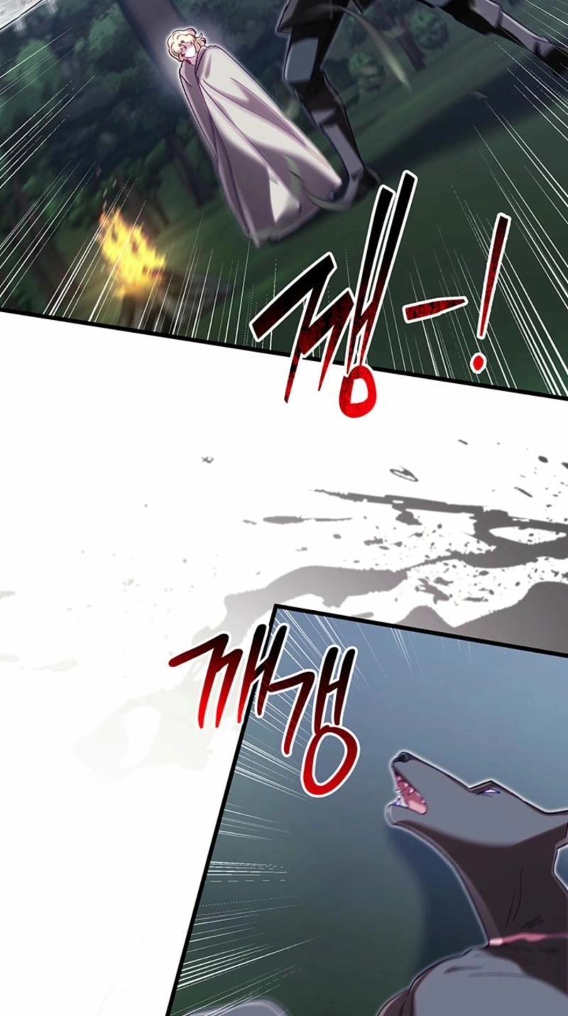 Silver Tree Chapter 83 page 89 - 