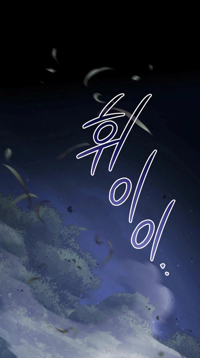 Silver Tree Chapter 83 page 93 - 
