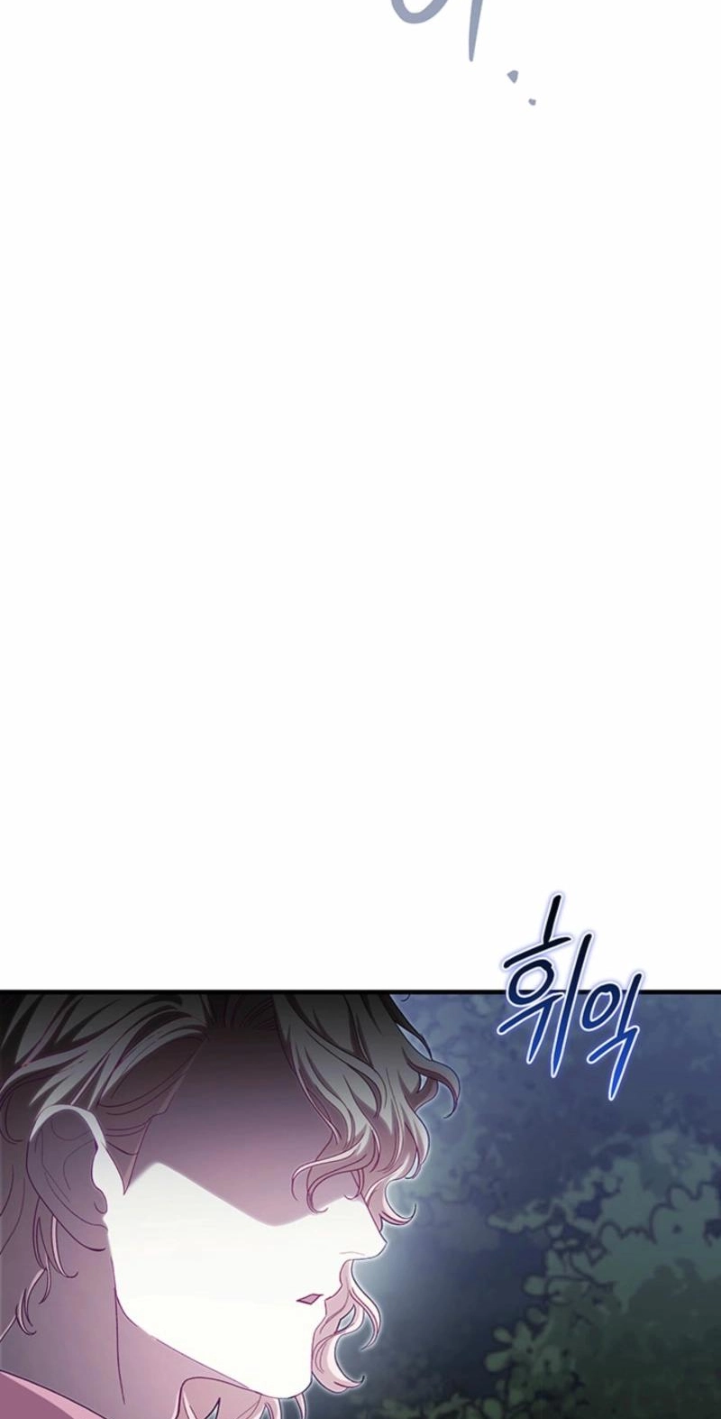 Silver Tree Chapter 83 page 95 - 