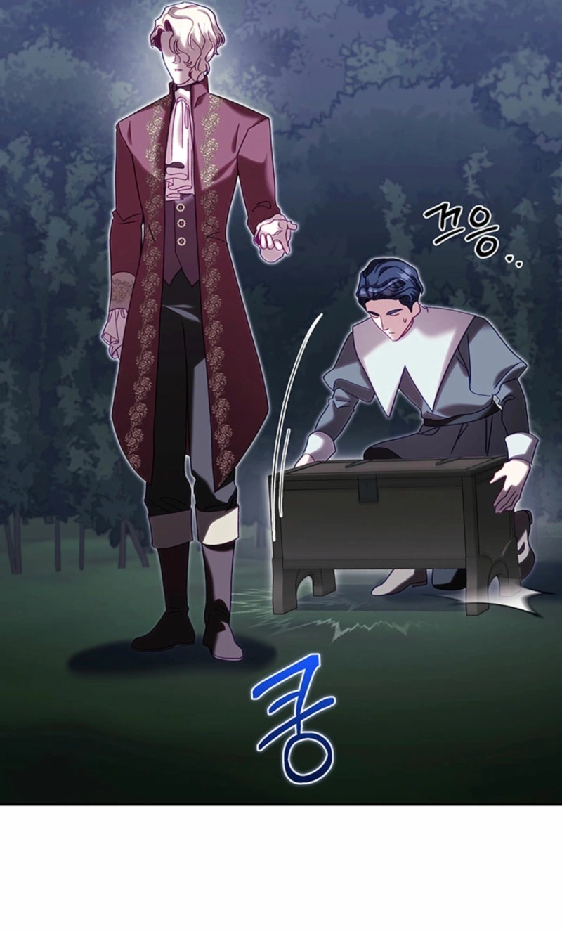 Silver Tree Chapter 84 page 31 - 