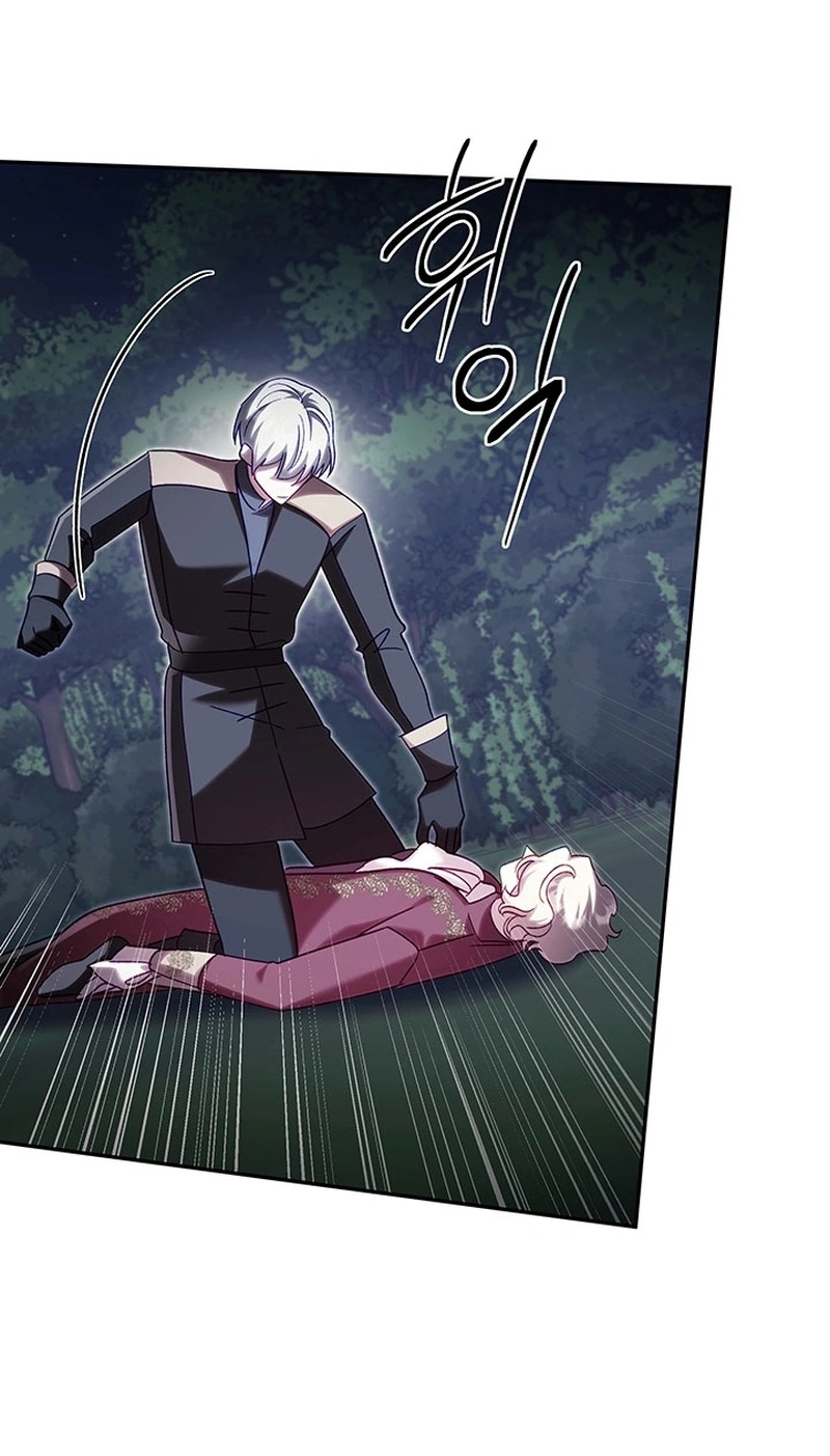 Silver Tree Chapter 85 page 107 - 