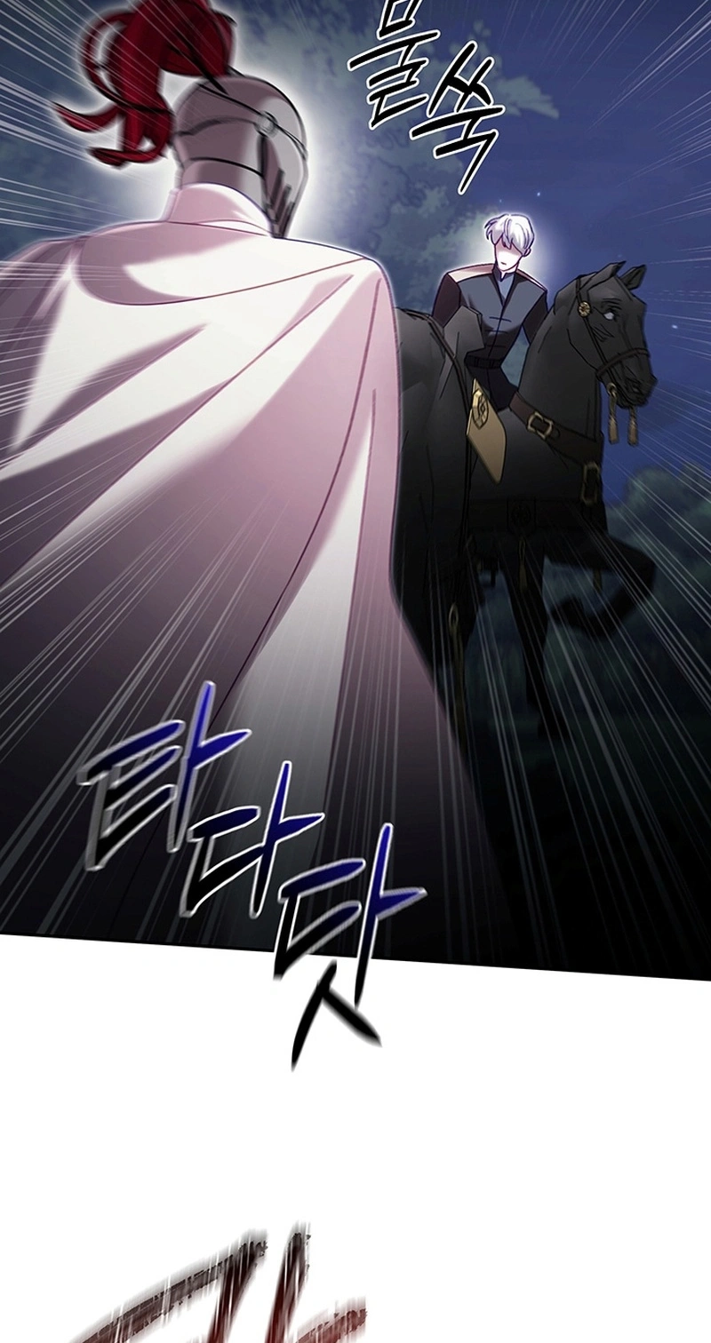 Silver Tree Chapter 85 page 15 - 