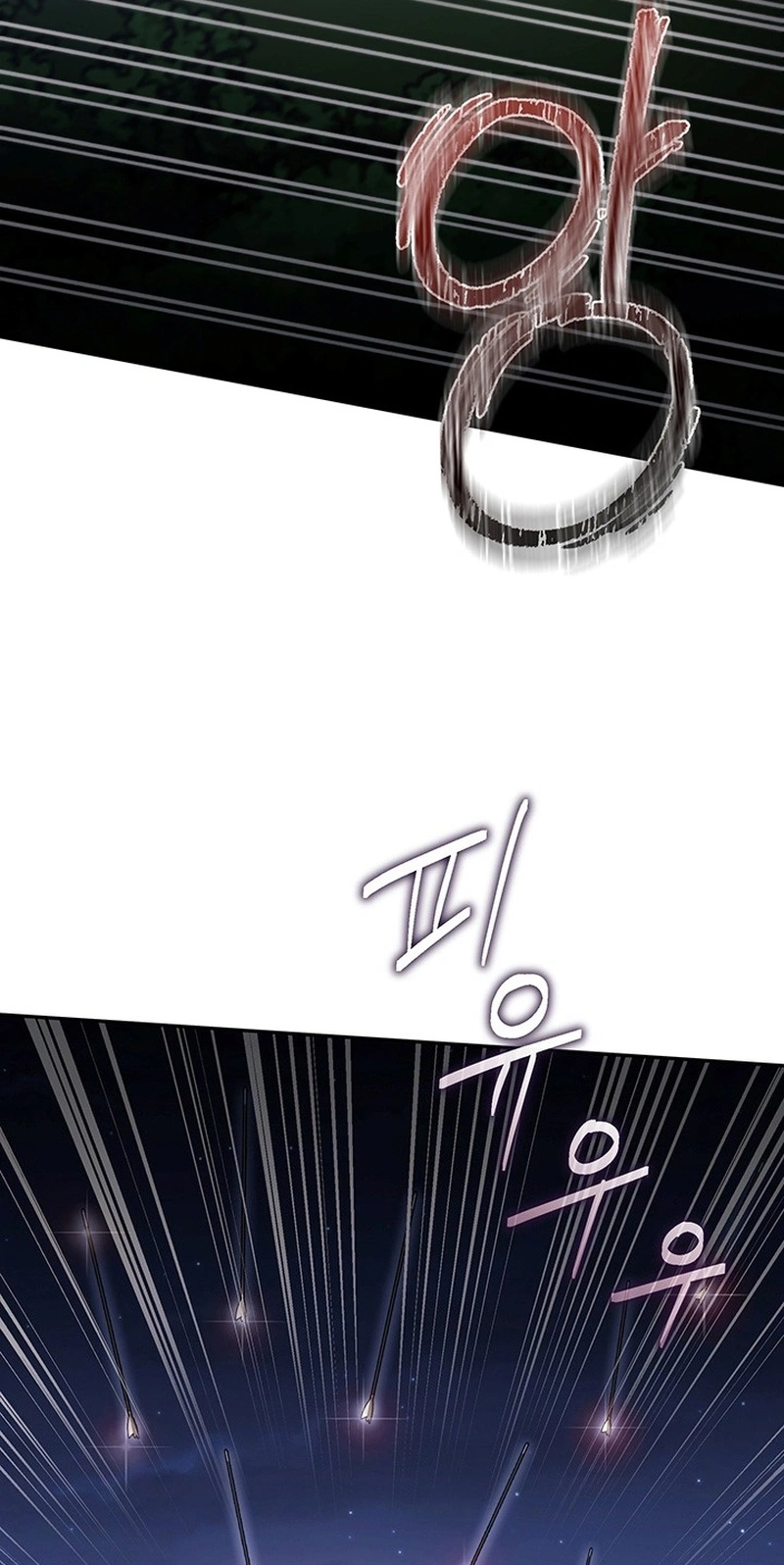 Silver Tree Chapter 85 page 17 - 