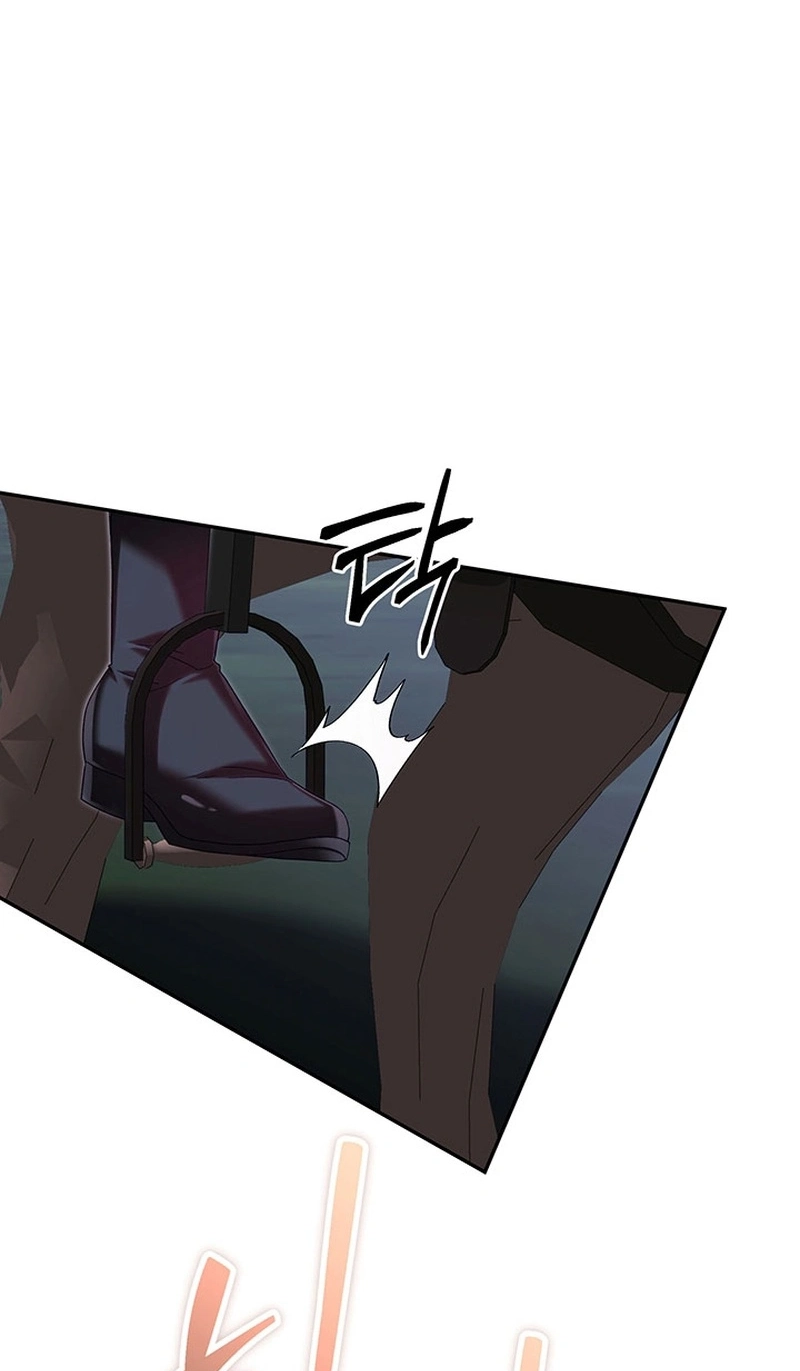 Silver Tree Chapter 85 page 23 - 