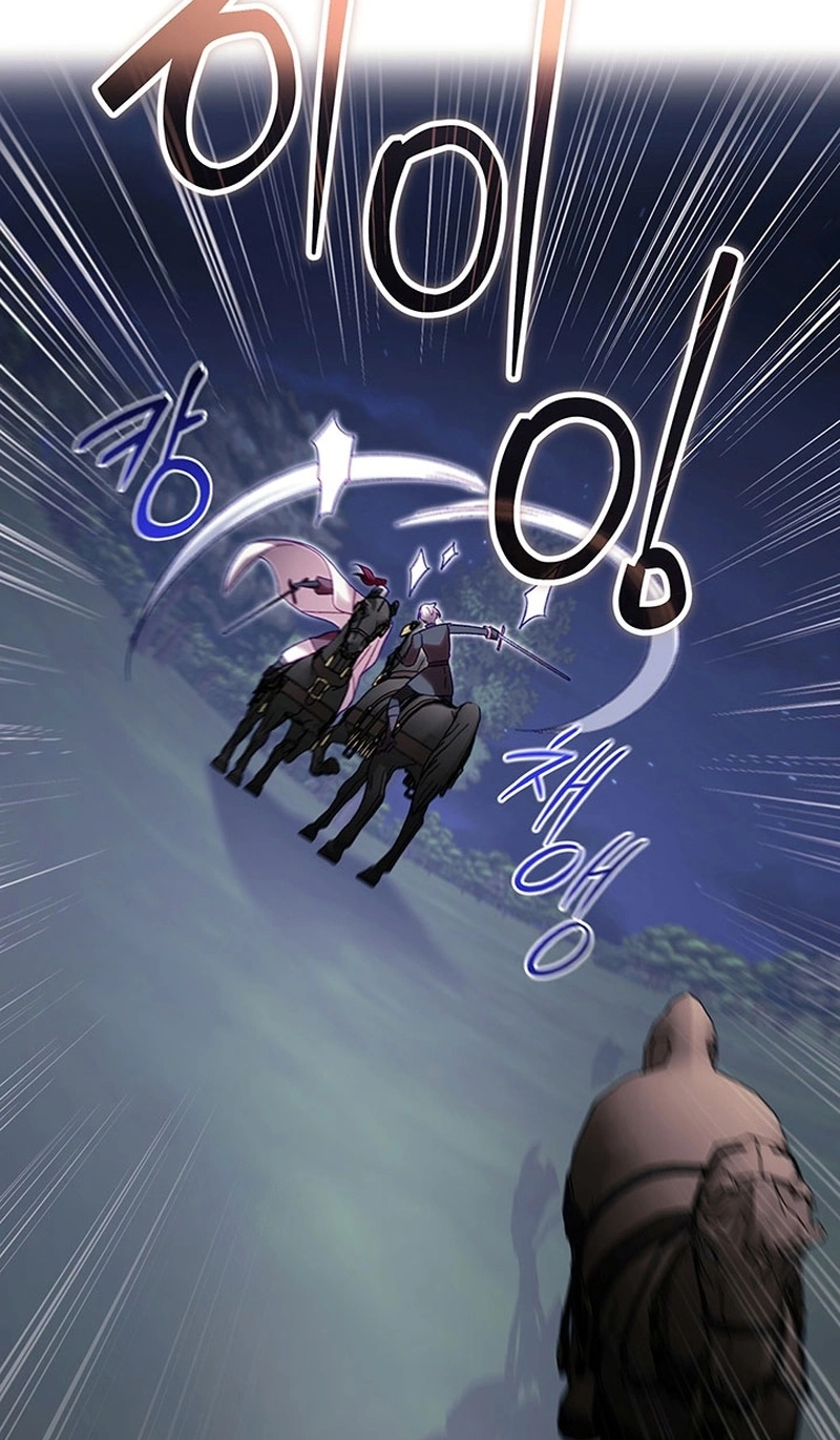 Silver Tree Chapter 85 page 24 - 