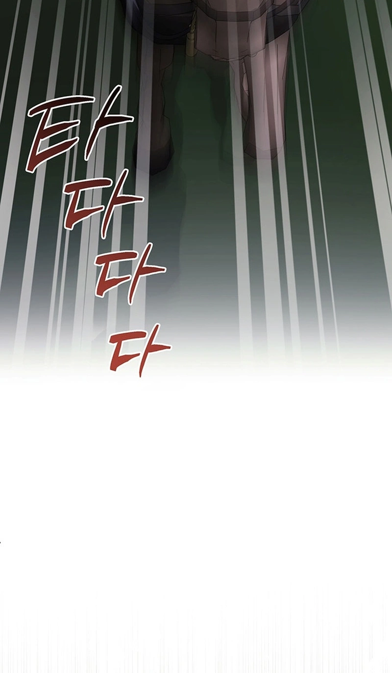 Silver Tree Chapter 85 page 26 - 
