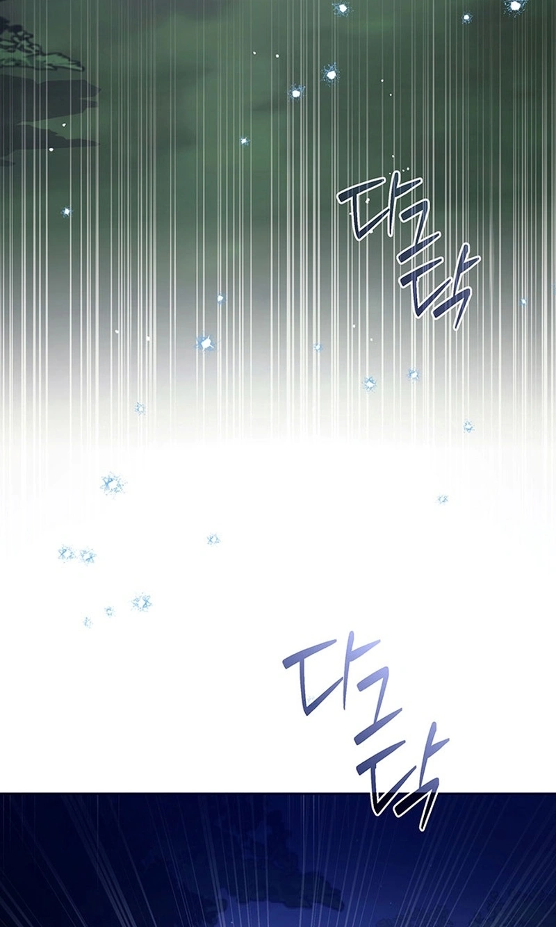 Silver Tree Chapter 85 page 31 - 
