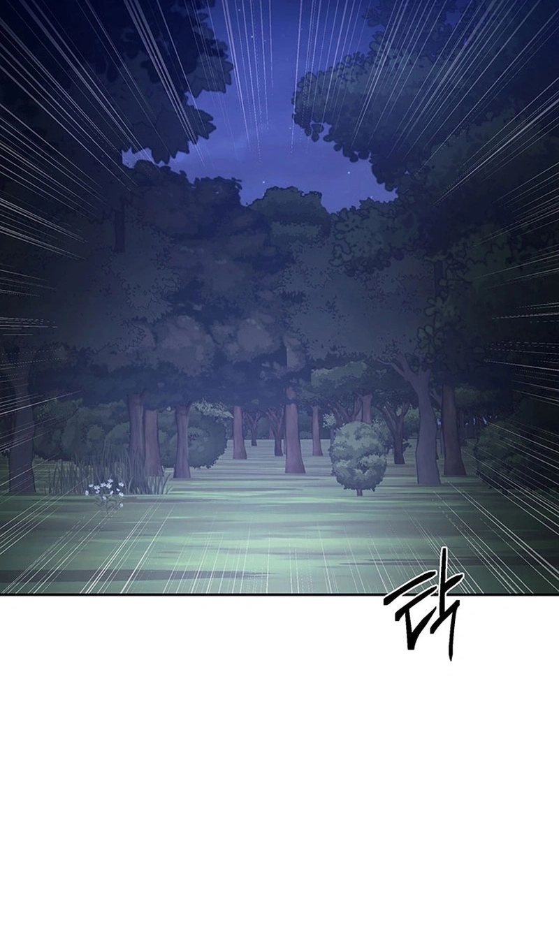 Silver Tree Chapter 85 page 32 - 