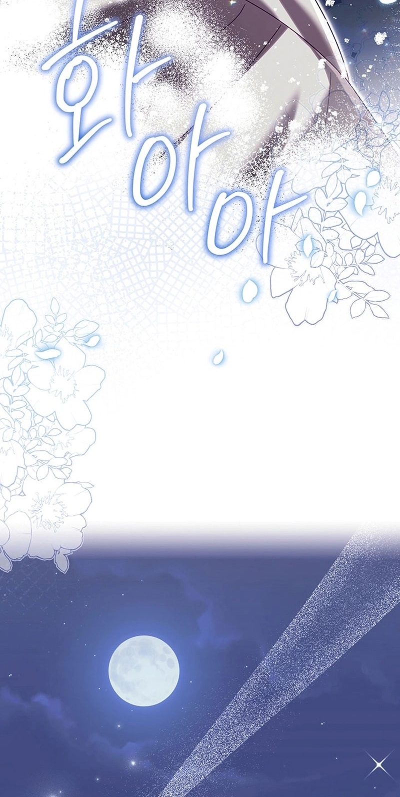 Silver Tree Chapter 85 page 35 - 