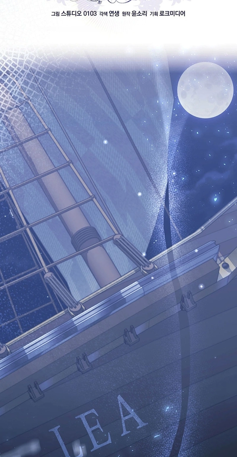 Silver Tree Chapter 85 page 41 - 