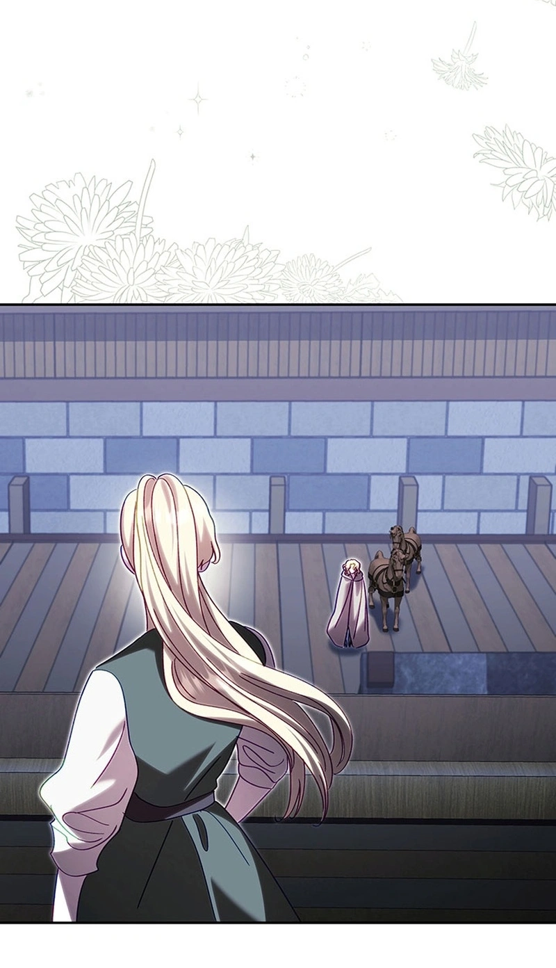 Silver Tree Chapter 85 page 49 - 