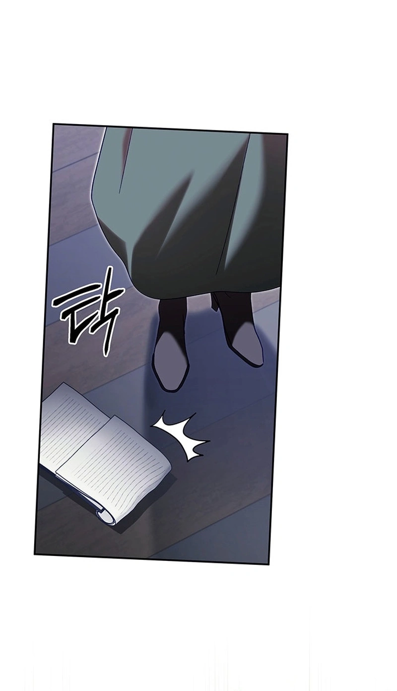 Silver Tree Chapter 85 page 51 - 