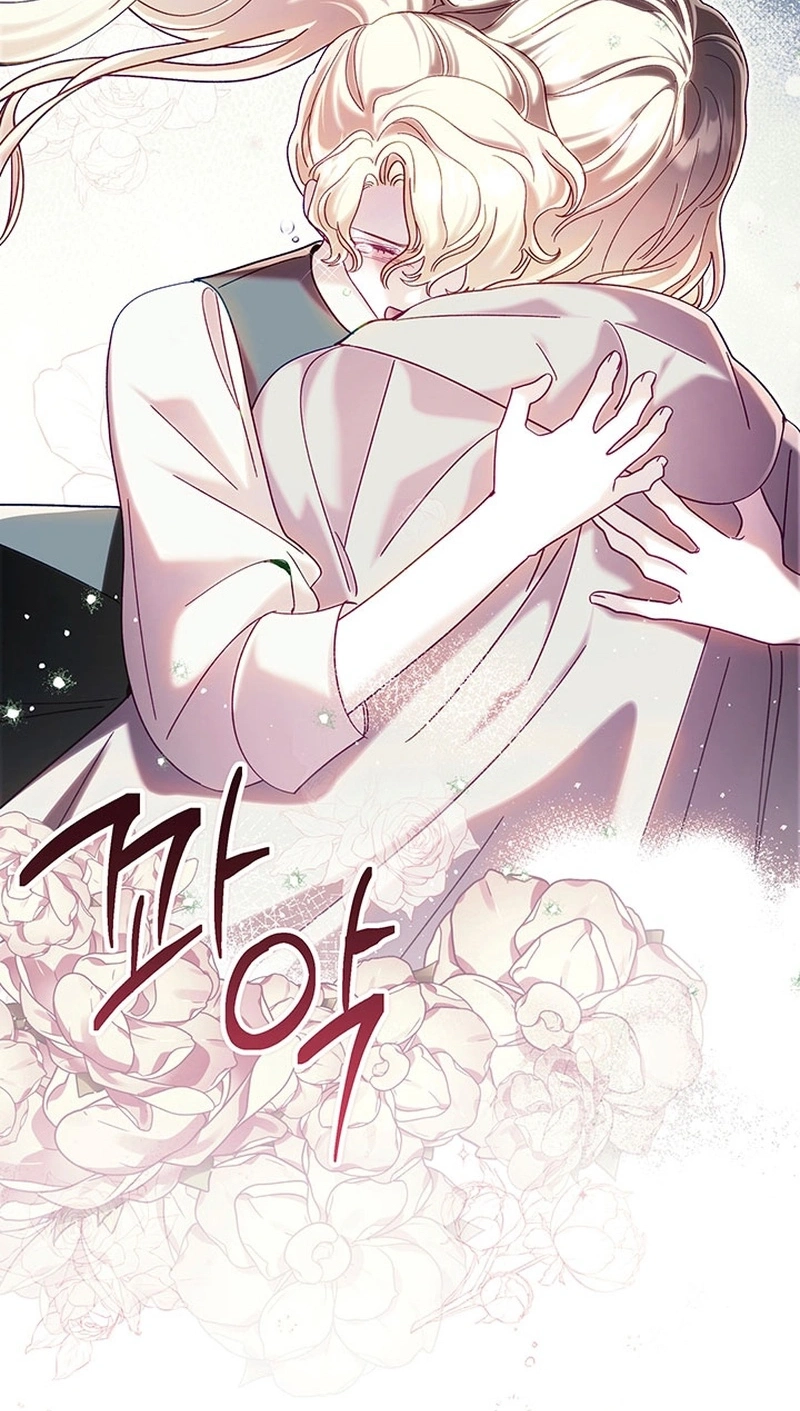 Silver Tree Chapter 85 page 54 - 