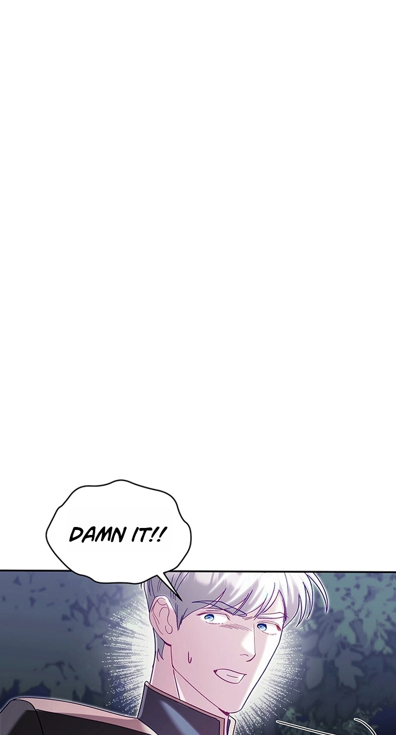 Silver Tree Chapter 85 page 7 - 