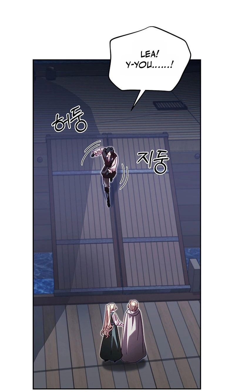 Silver Tree Chapter 85 page 63 - 