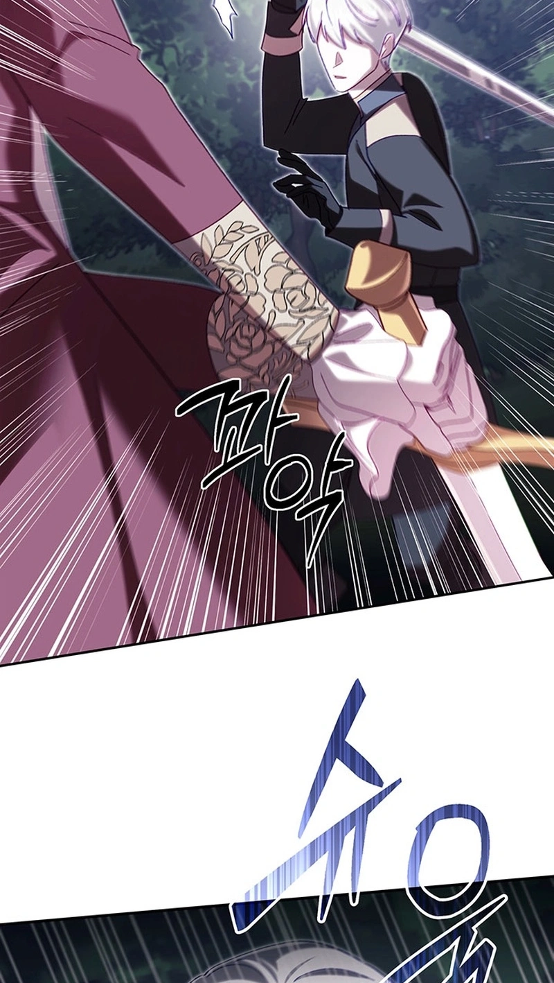 Silver Tree Chapter 85 page 98 - 