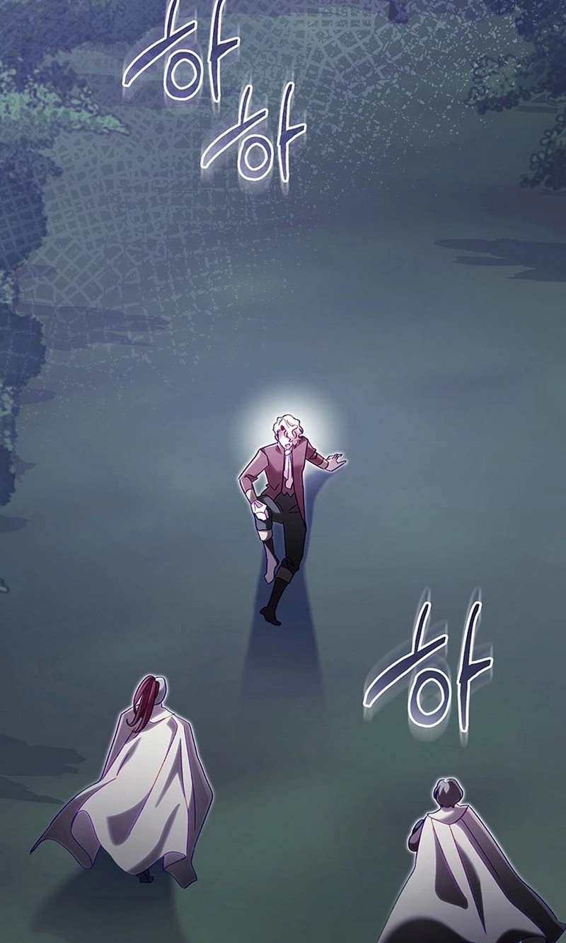 Silver Tree Chapter 86 page 14 - 
