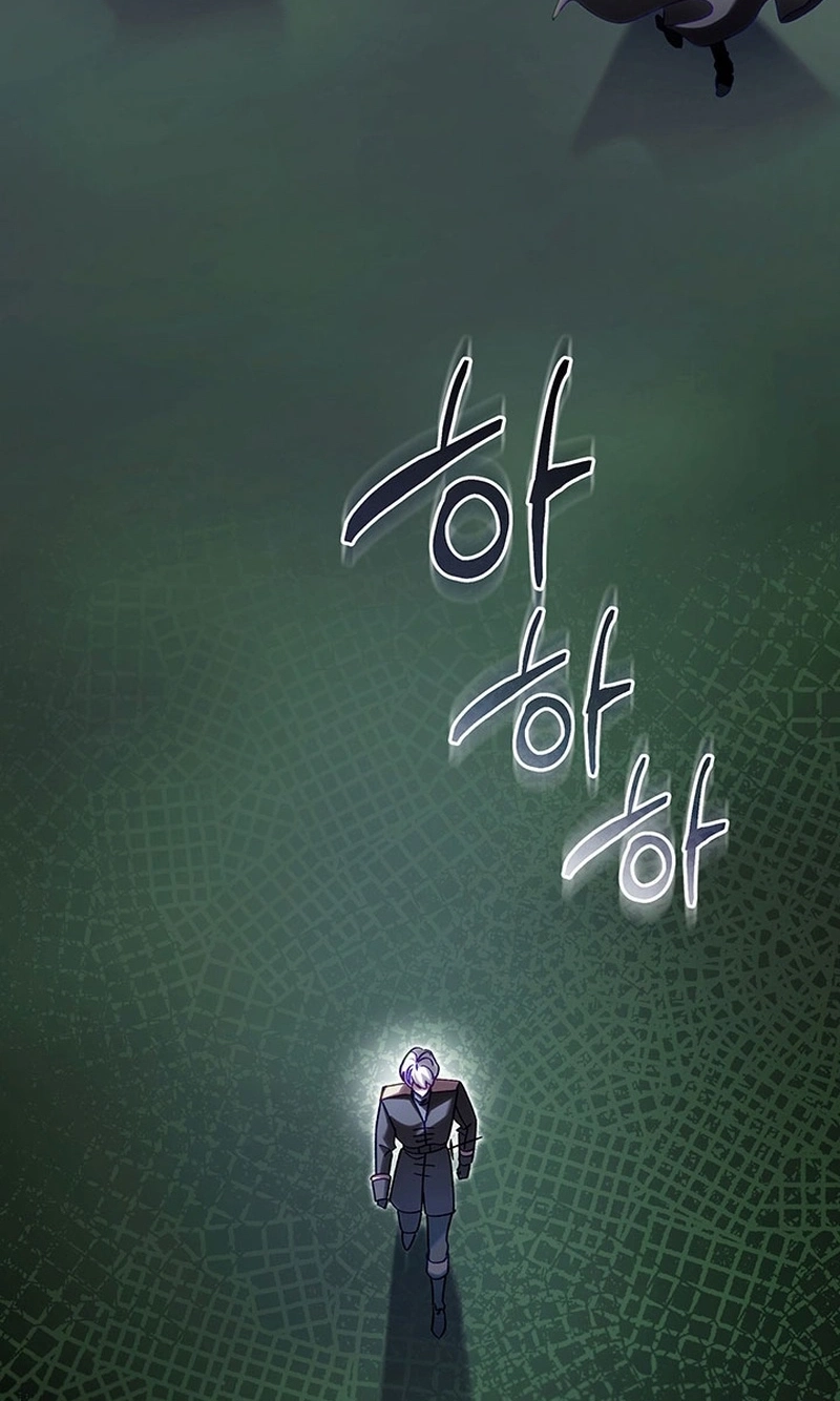 Silver Tree Chapter 86 page 15 - 