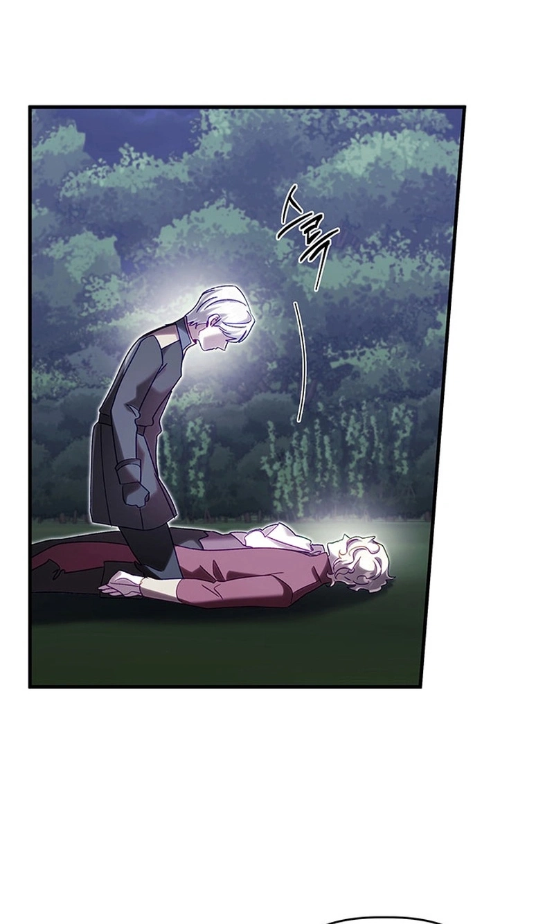 Silver Tree Chapter 86 page 4 - 