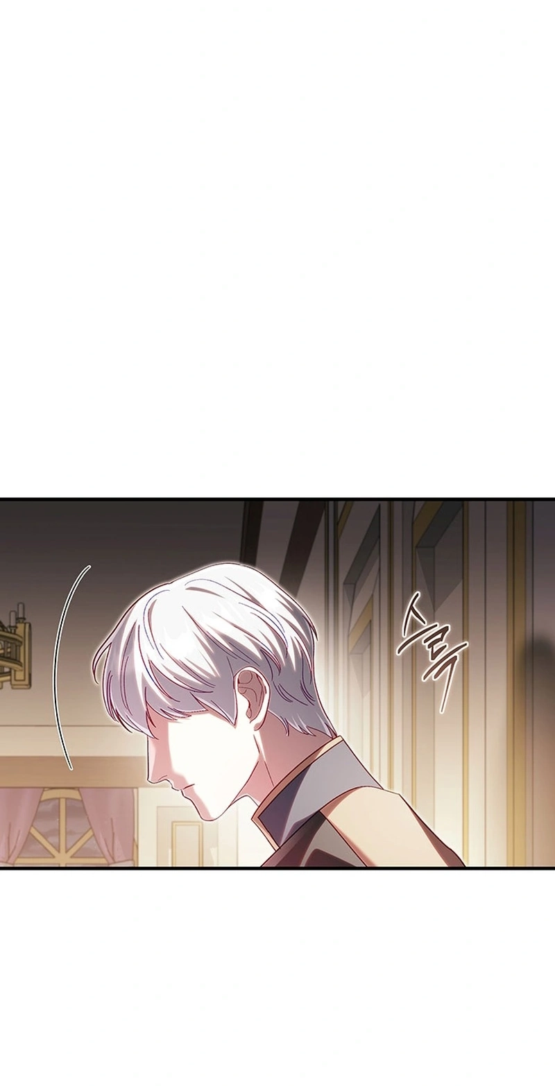 Silver Tree Chapter 86 page 81 - 